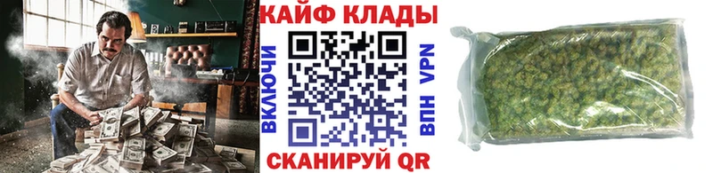 Продажа наркотиков Серпухов A PVP  COCAIN  Гашиш  OMG маркетплейс  Бошки Шишки 