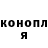 Метадон белоснежный Dany TUDOR