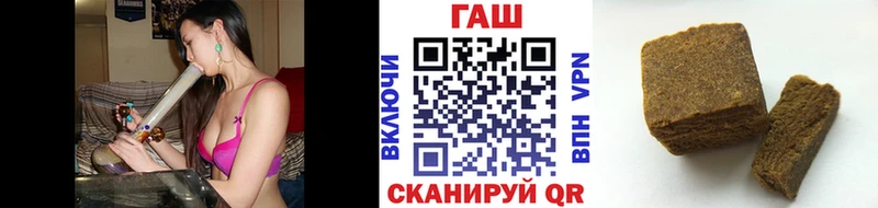 купить наркотик  Серпухов  ГАШ 40% ТГК 