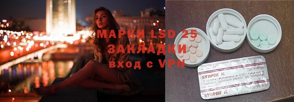 apvp Верхний Тагил