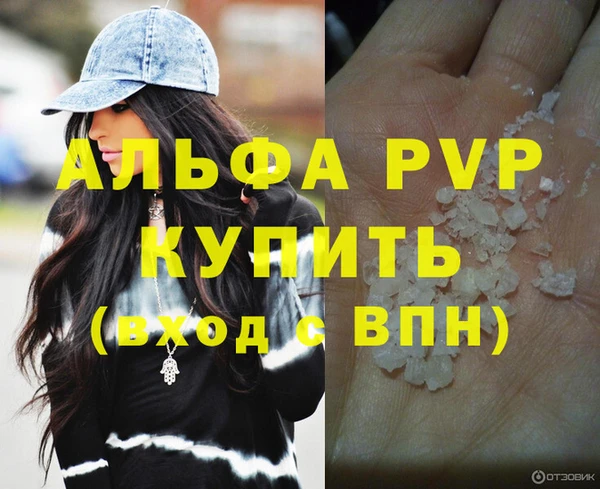 дмт Бугульма