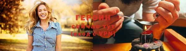 дмт Бугульма