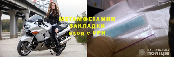 дмт Бугульма