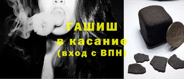дмт Бугульма