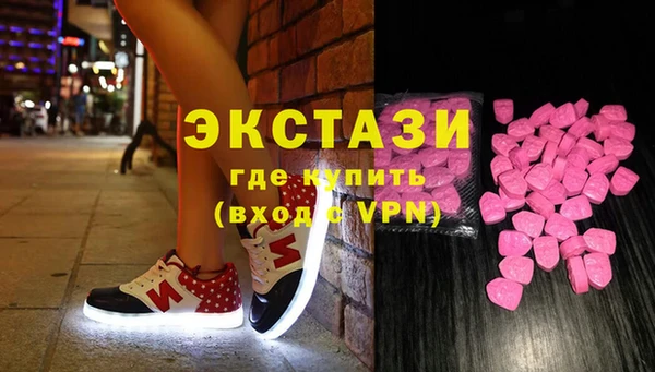 дмт Бугульма