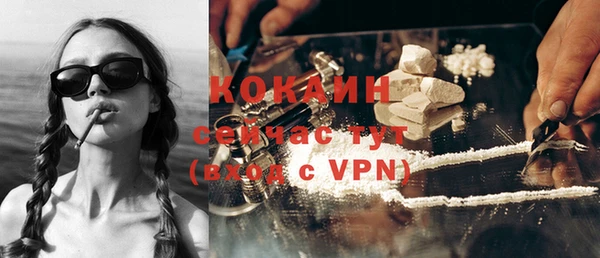 дмт Бугульма