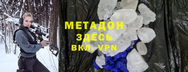 дмт Бугульма