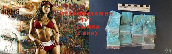 дмт Бугульма