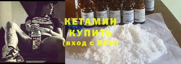 дживик Верхнеуральск