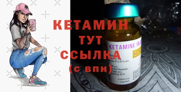 дмт Бугульма