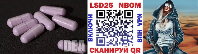 ОМГ ОМГ как войти  что такое наркотик  Серпухов  Лсд 25 экстази кислота 