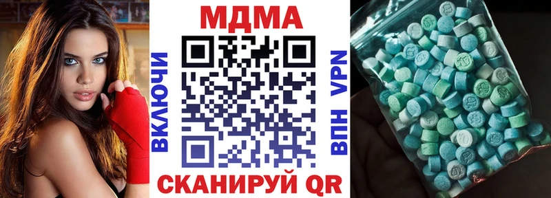 как найти   Серпухов  МДМА VHQ 
